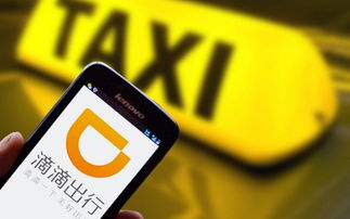 科技巨頭紛紛跨界布局，滴滴進軍外賣、銀聯推“云閃付”、蘋果收購Shazam